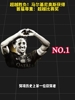 超越胜负！马尔基尼奥斯获得首届尊重：超越比赛奖！